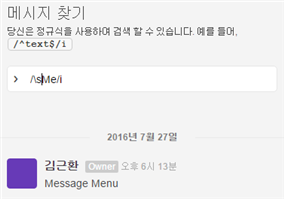 그림입니다.
원본 그림의 이름: CLP00002dac0003.bmp
원본 그림의 크기: 가로 377pixel, 세로 264pixel